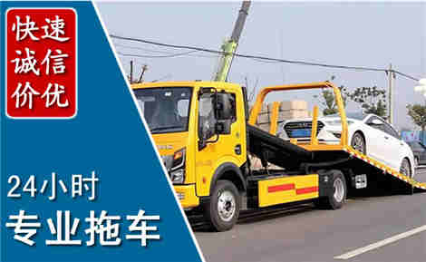 子洲拖车救援场景与案例