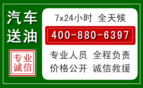 子洲拖车救援发展新趋势:北斗导航系统加持下的拖车救援特点