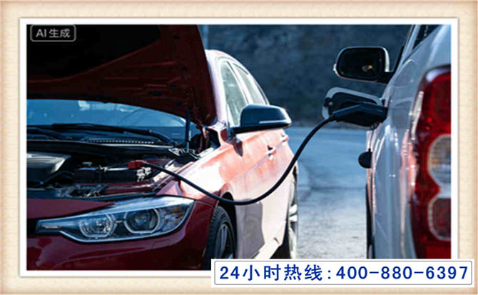 子洲潍坊拖车,附近24小时汽车拖车救援，潍坊道路救援拖车电话